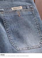 PENDRA Elastic Waist Denim Washed Pants