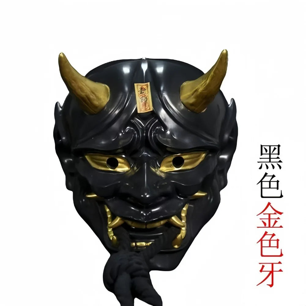 PENDRA Oni Demon Wall Resin Mask