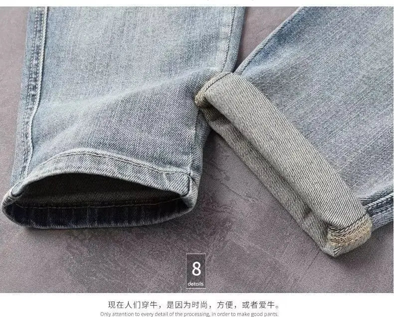 PENDRA Brand Small Ripped Pants