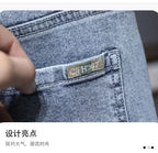 PENDRA End Korean Climate Pants