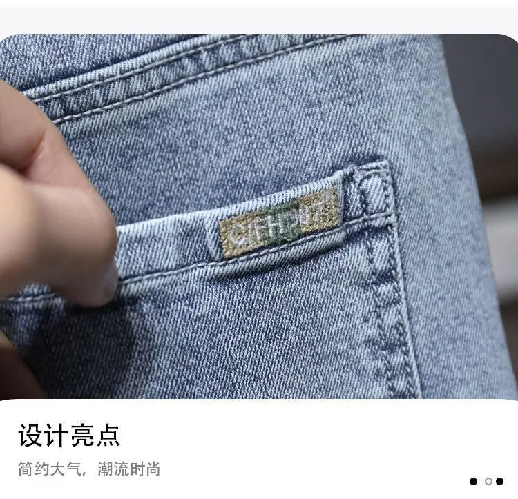 PENDRA End Korean Climate Pants
