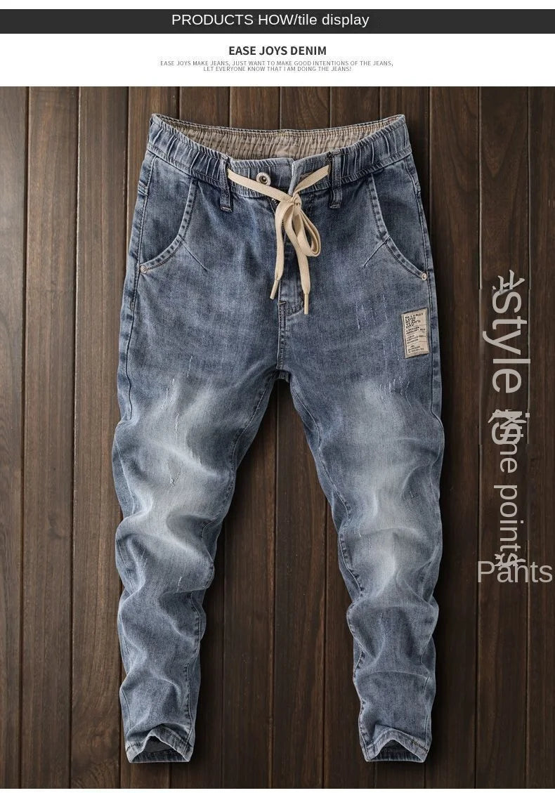 PENDRA Elastic Waist Denim Washed Pants