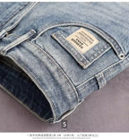 PENDRA Brand Small Ripped Pants