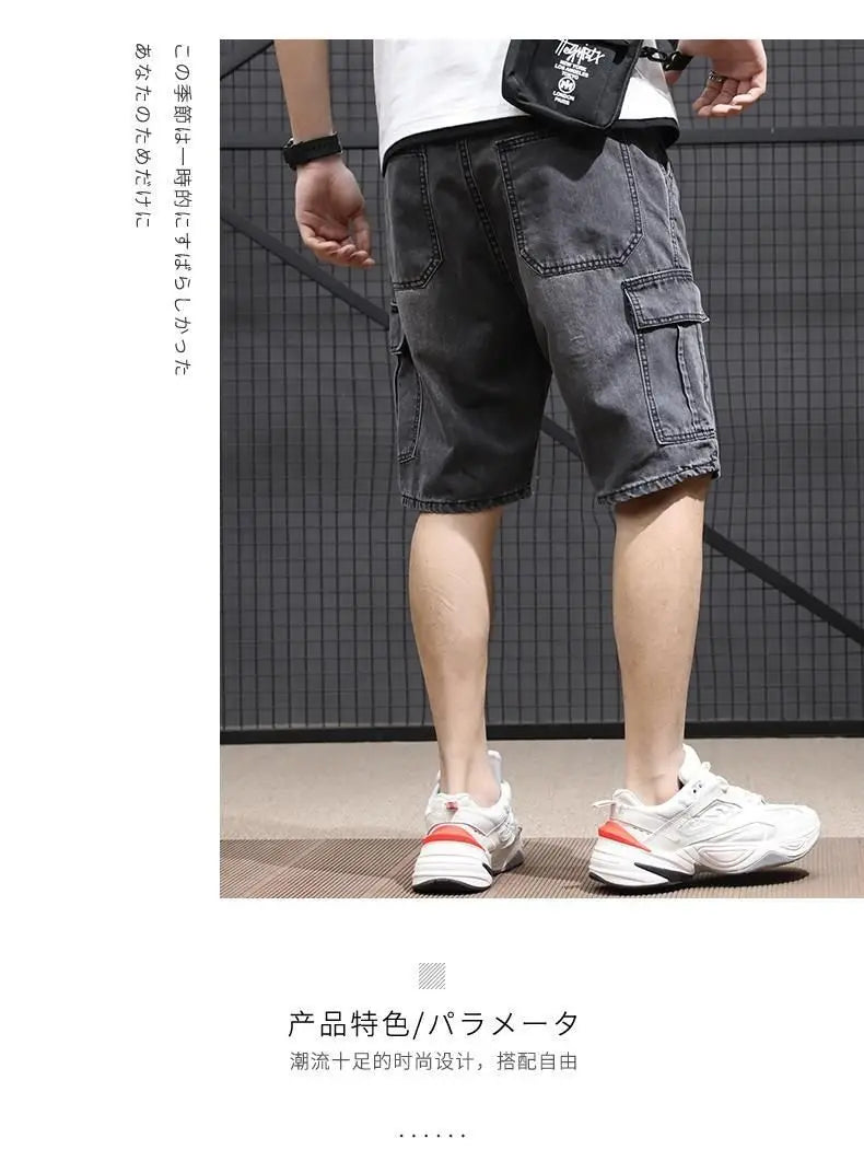 PENDRA Denim Straight Arrival Pants