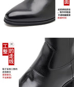 PENDRA Zipper Internal Height Boots