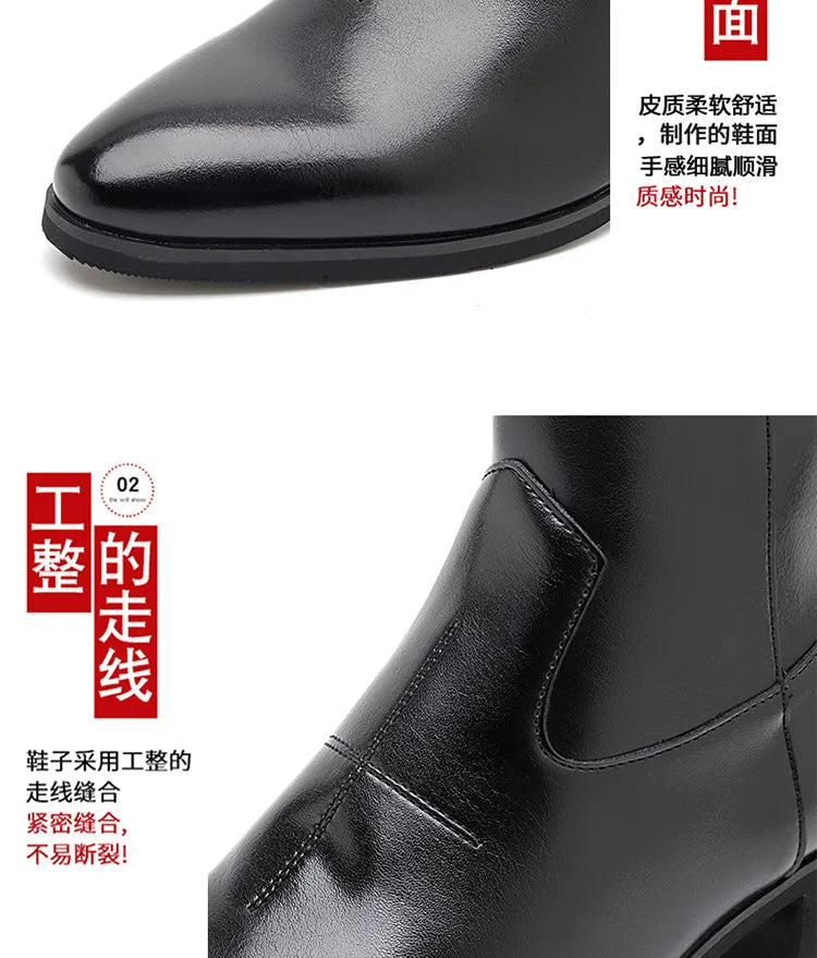 PENDRA Zipper Internal Height Boots
