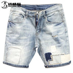 PENDRA Denim Distressed Knee Jeans