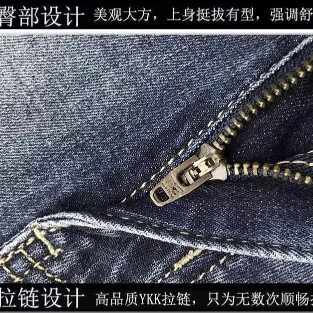 Spring Autumn 2025 Man Luxury Clothing Retro Embossed Denim Jeans for Men High-End Washed Fashion Man Designer Skinny Jeans