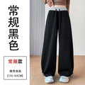 American style sports pants women in autumn and winter 2025 new style thick drawstring color blocking wide leg pants