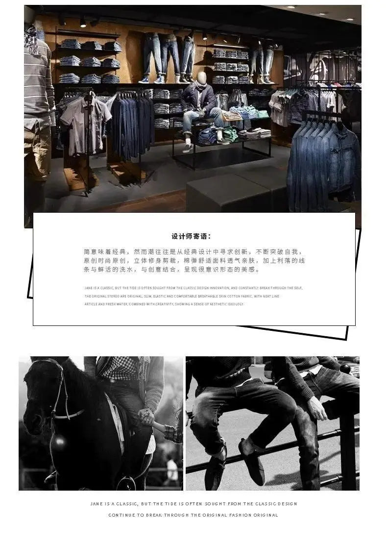 PENDRA Korean Popular Clothes Jeans
