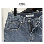 PENDRA Straight Leg Denim 2 Jeans