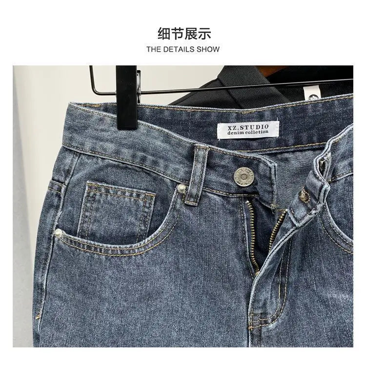 PENDRA Straight Leg Denim 2 Jeans