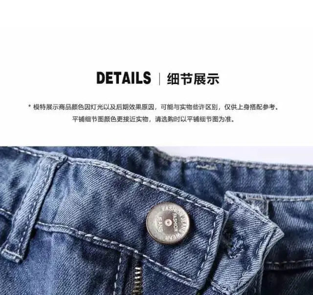 PENDRA Denim Straight Arrival Pants