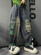 PENDRA Elastic Waist Harlan Pants