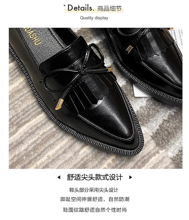 PENDRA Leather Platform British Small Shoes