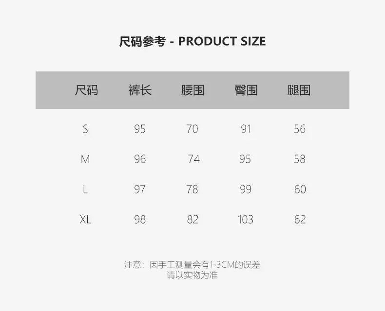 PENDRA Korean Popular Jeans
