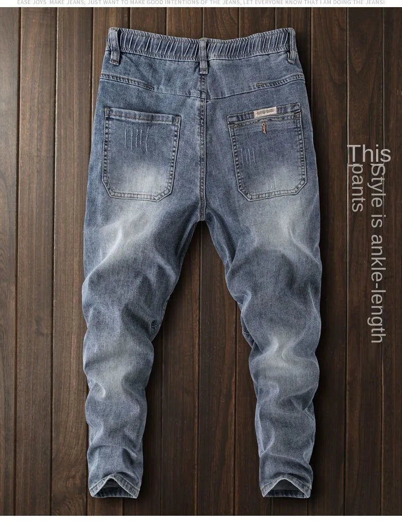 PENDRA Elastic Waist Denim Washed Pants