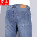 PENDRA Straight Youth Pants