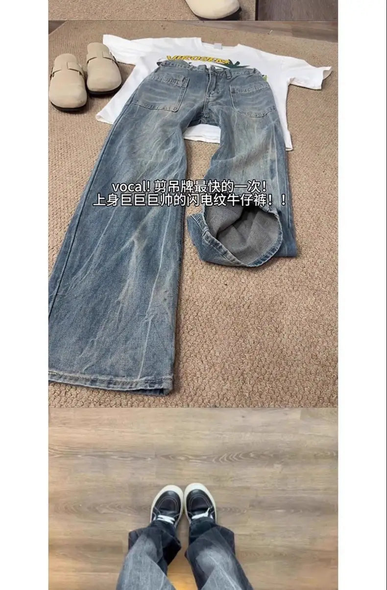 PENDRA Washed Straight Lightning Pants