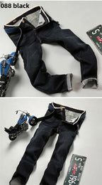 PENDRA Denim Straight Dark Pants