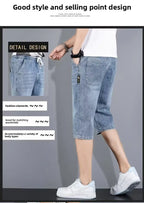 PENDRA Elastic Waist Thin Pants