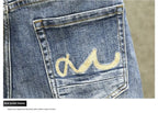 PENDRA Pencil End Pants