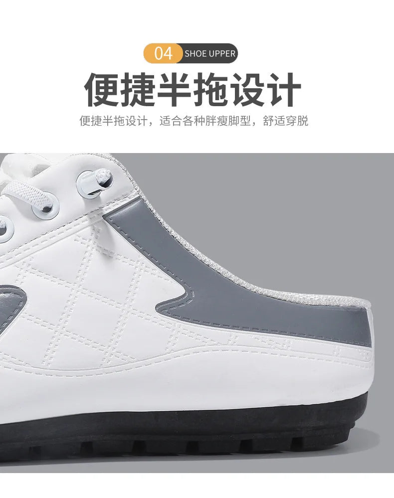 PENDRA Large Size Half Shoes