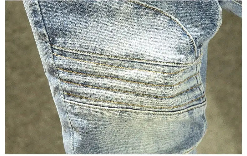 PENDRA Ripped Slim Fitting Jeans