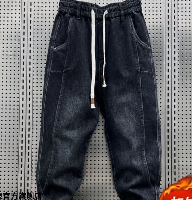 PENDRA Designer Clothes Man Jeans