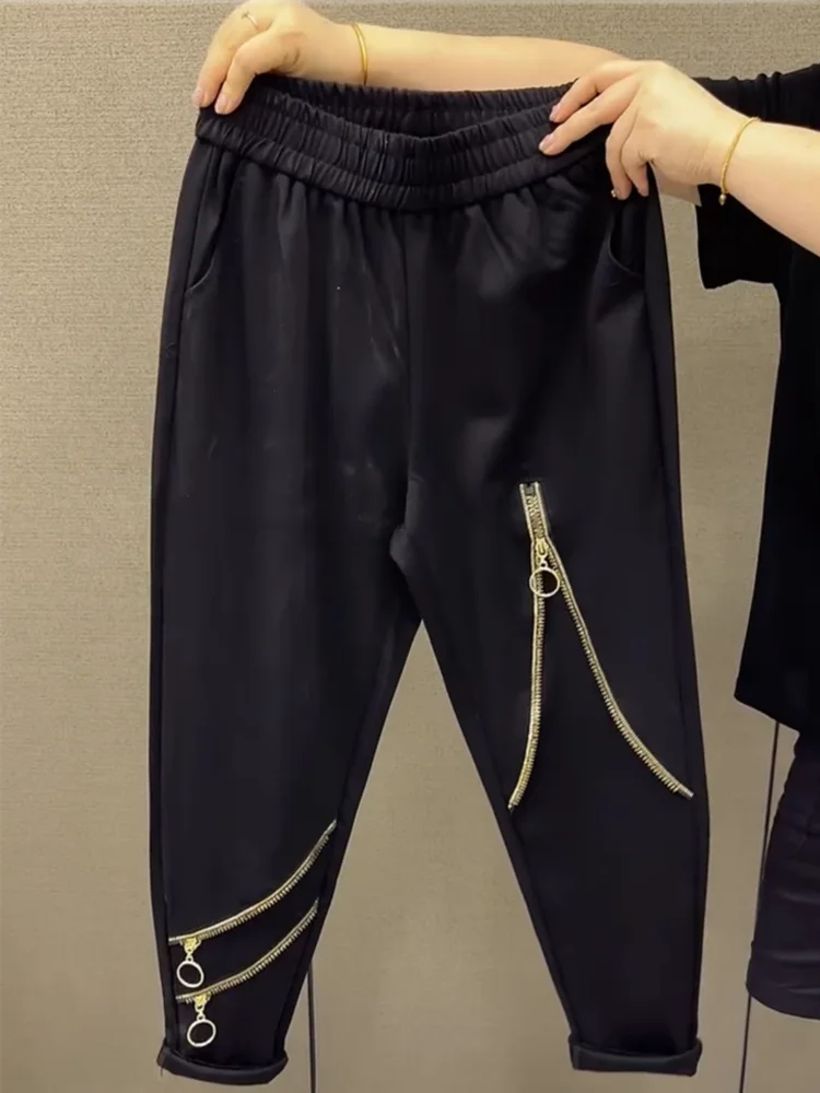 PENDRA Zip Patchwork High Waist Cropped Pants