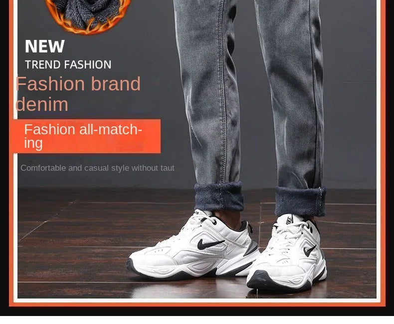 PENDRA Plush Wool Korean Jeans