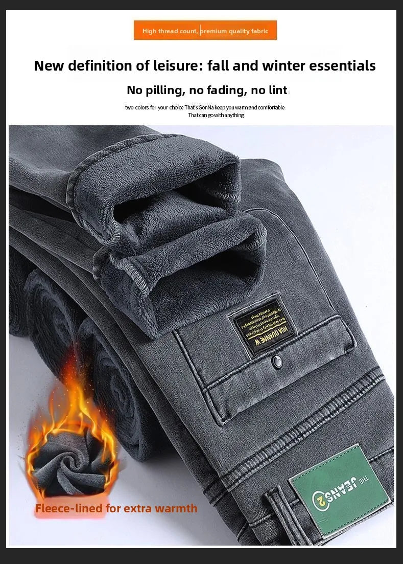 PENDRA Fleece Thickened Brushed Pants