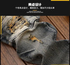 PENDRA Denim Straight Ripped Pants