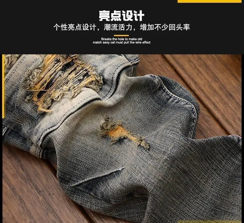 PENDRA Denim Straight Ripped Pants