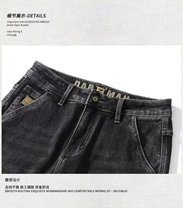 PENDRA Straight Brand Pants