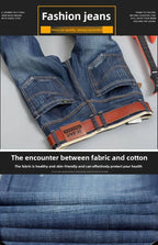 PENDRA Denim Straight Dark Pants