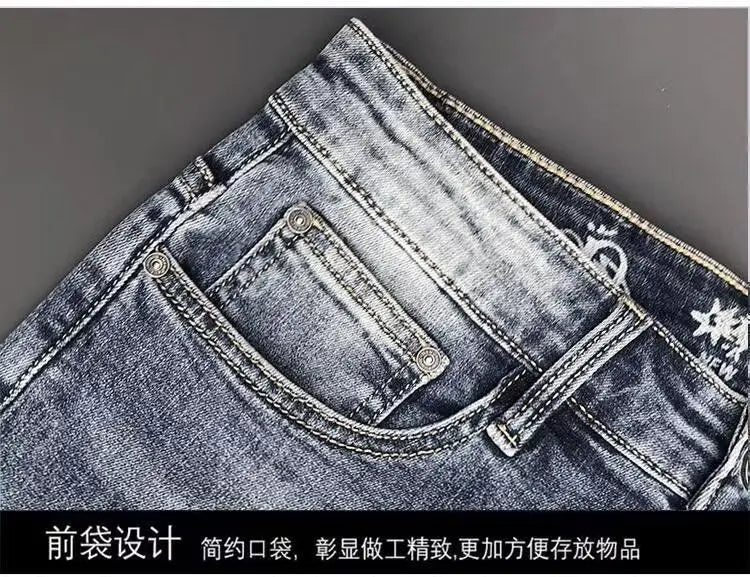 Spring Autumn 2025 Man Luxury Clothing Retro Embossed Denim Jeans for Men High-End Washed Fashion Man Designer Skinny Jeans