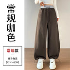 American style sports pants women in autumn and winter 2025 new style thick drawstring color blocking wide leg pants