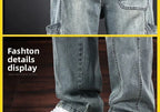 PENDRA Male Clothes Big Pants