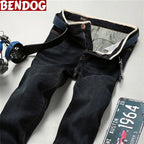 PENDRA Denim Straight Dark Pants