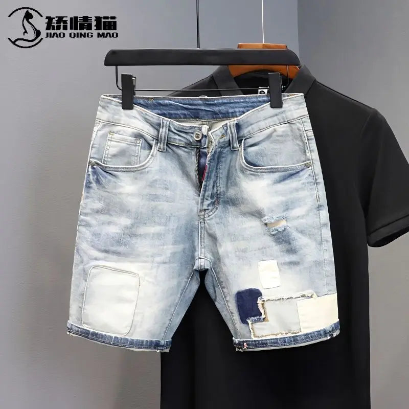 PENDRA Denim Distressed Knee Jeans