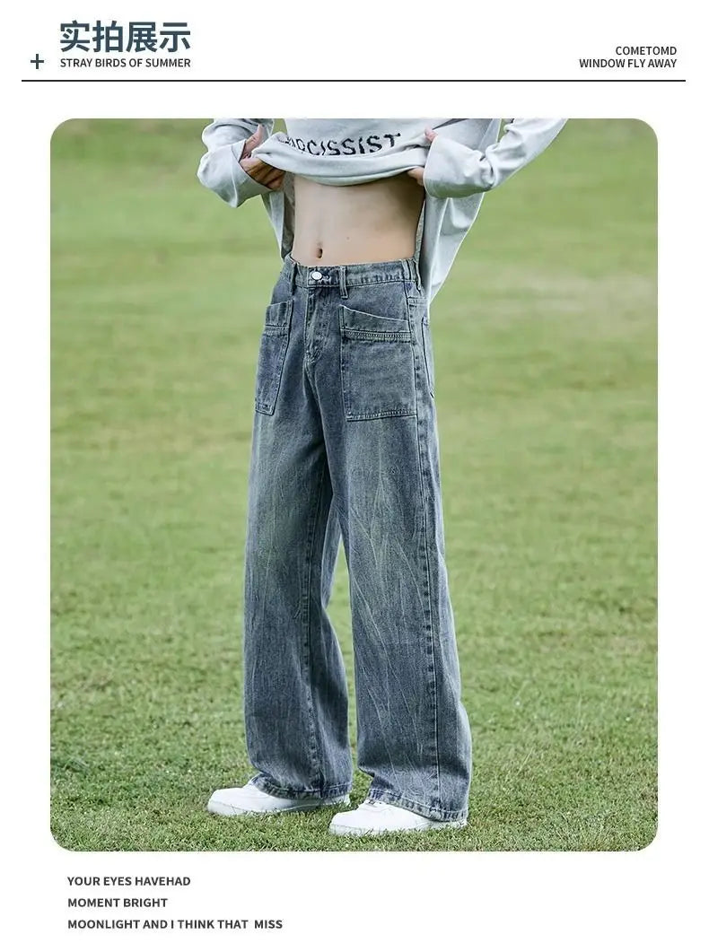 PENDRA Washed Cracked Brand Jeans