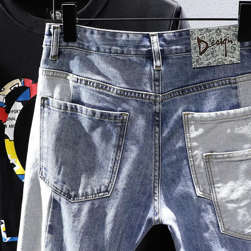PENDRA Washed Distressed Fit Pants