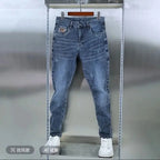 New Men's Jeans Slim-fitting Small Feet High-end Blue-gray Washed Casual Blue Long Slim Fit Work Stretch Cowboy Man Pants