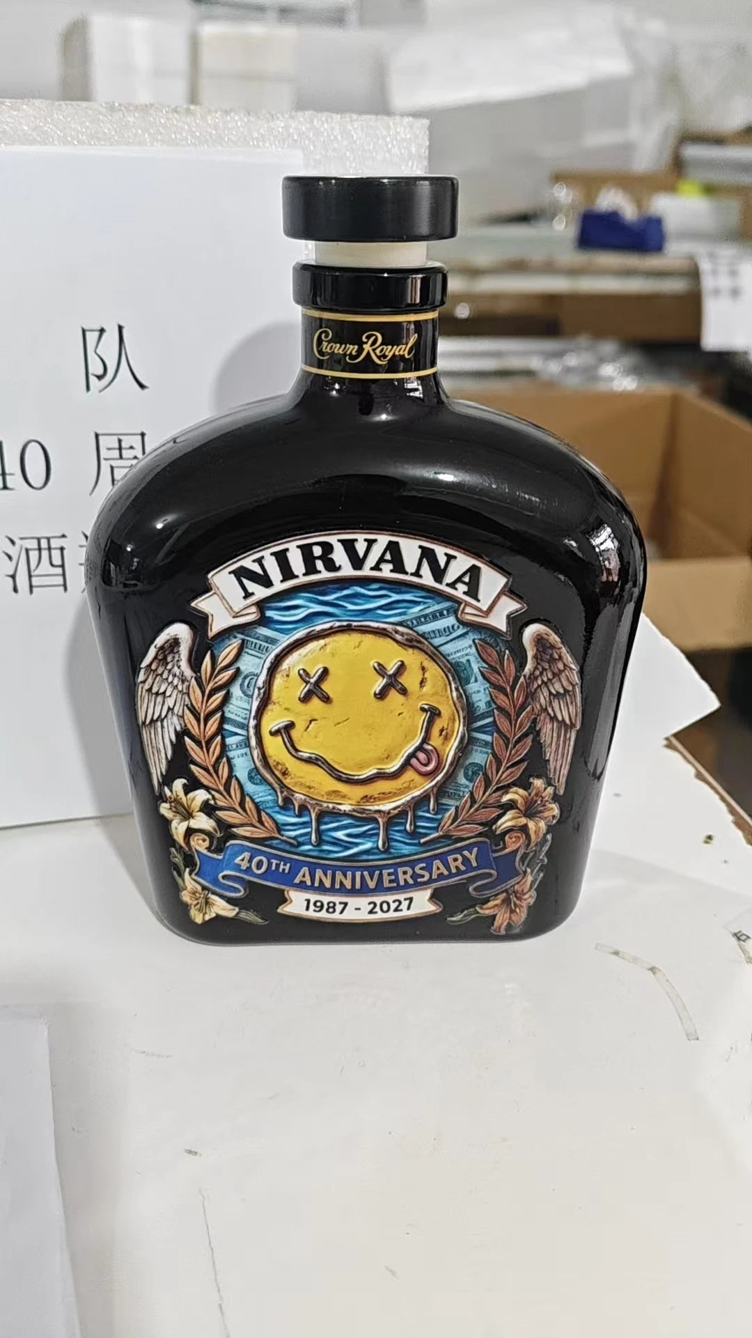 Nirvana 1987-2021 40th Anniversary Luxury Tribute Decanter Rock Music Collectible