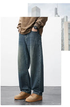 PENDRA Denim Wide Pants