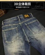 PENDRA Heavy Industry Embroidery Pants