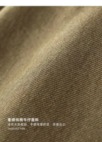 Cowboy Korean Goods Retro Yellow Mud Dyed Small Straight Jeans Men's Spring and Autumn Khaki Ami Kaji Washed Casual Trousers