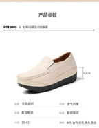 PENDRA Leather Sports Platform Shoes