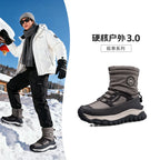 -30c Winter Waterproof Non-slip Cotton  Thick-soled Cold-proof High-top Men's Mountaineering Outdoor Thickened Warm Snow Boots